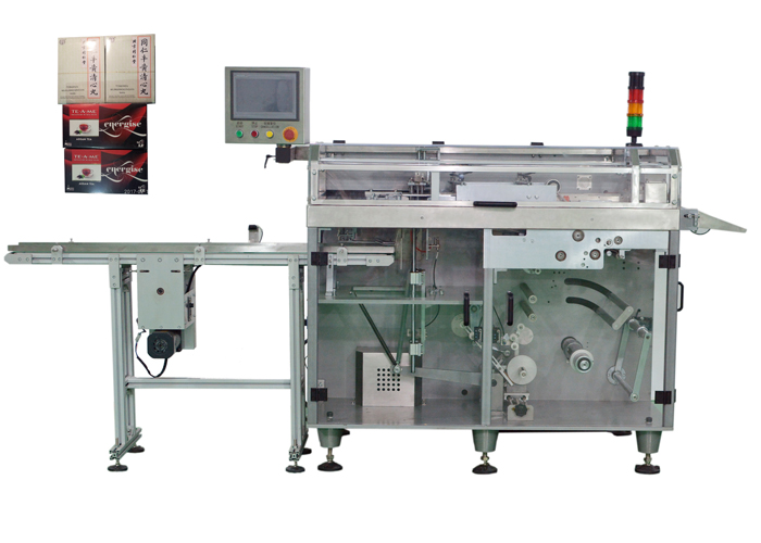 TMB-3G透明膜條包（適應(yīng)藥品、化妝品的集盒、條盒及大型盒子的包裝）